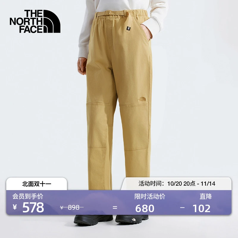 北面女Beta Utility休闲长裤户外攀岩攀登新款TheNorthFace|8DGM