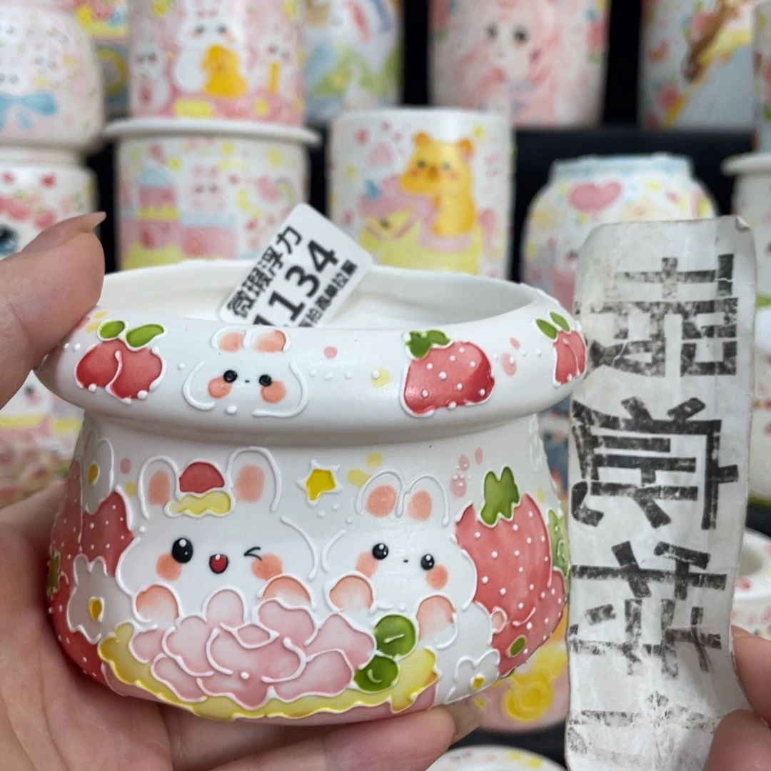 1134 嘟嘟嘟嘟嘟嘟嘟嘟嘟嘟