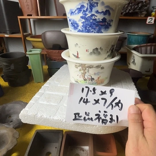 宜兴紫砂花盆贴花
