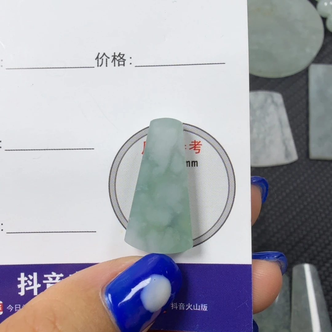 翡翠颈饰未镶嵌天然缅甸a货翡翠