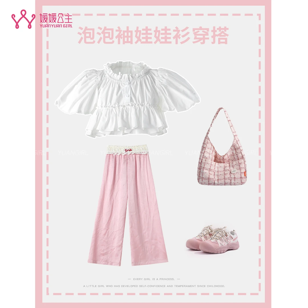 媛媛公主媛【小众·引领】2025新款夏季女童时尚休闲衬衫15202F223