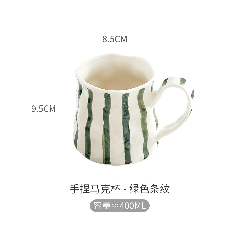 ins高颜值手捏陶瓷杯可爱奶油风蝴蝶结马克杯家用情侣爱心咖啡杯