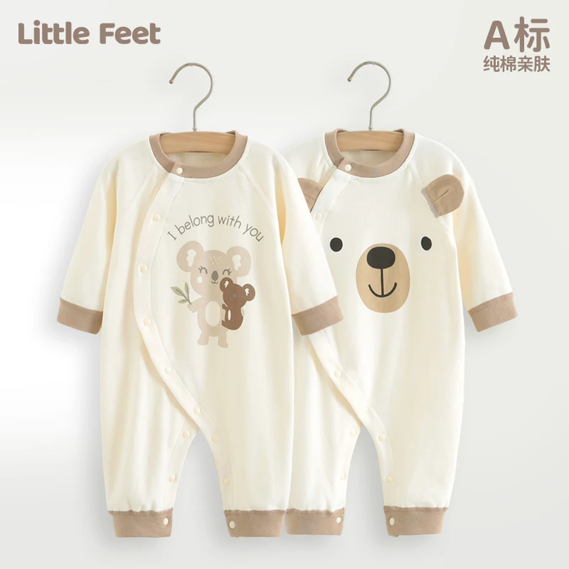 新生婴儿春秋季款连体衣服宝宝幼儿外出服超萌炸街外出长爬爬服