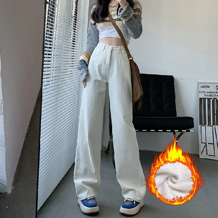 小众设计感高腰直筒牛仔裤女2024秋冬新款加绒垂感宽松阔腿裤拖地