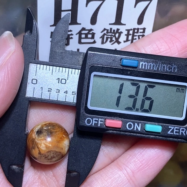 未镶嵌琥珀裸石未镶嵌琥珀蜜蜡裸石