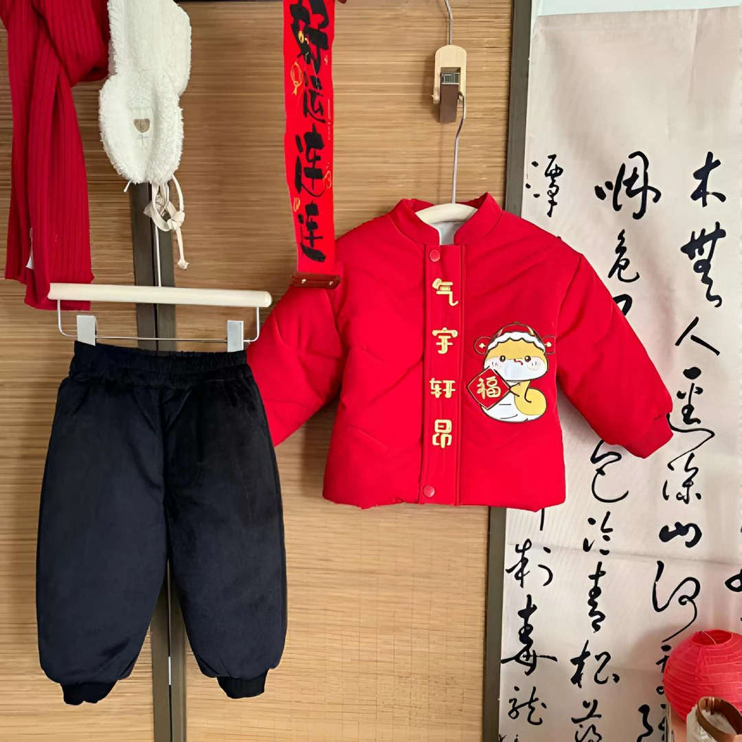 A9322男童新中式唐装汉服冬装24新款男孩拜年服复古防风棉服外套