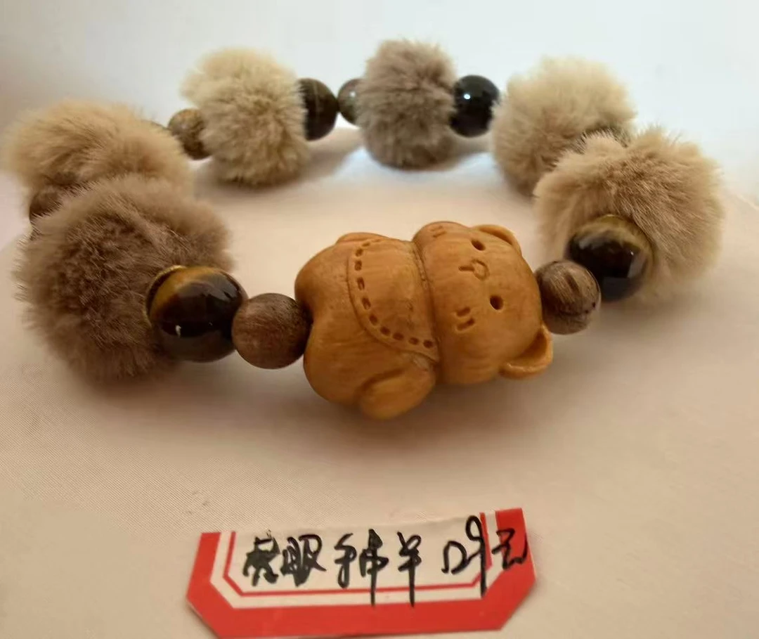 可爱虎眼石手链