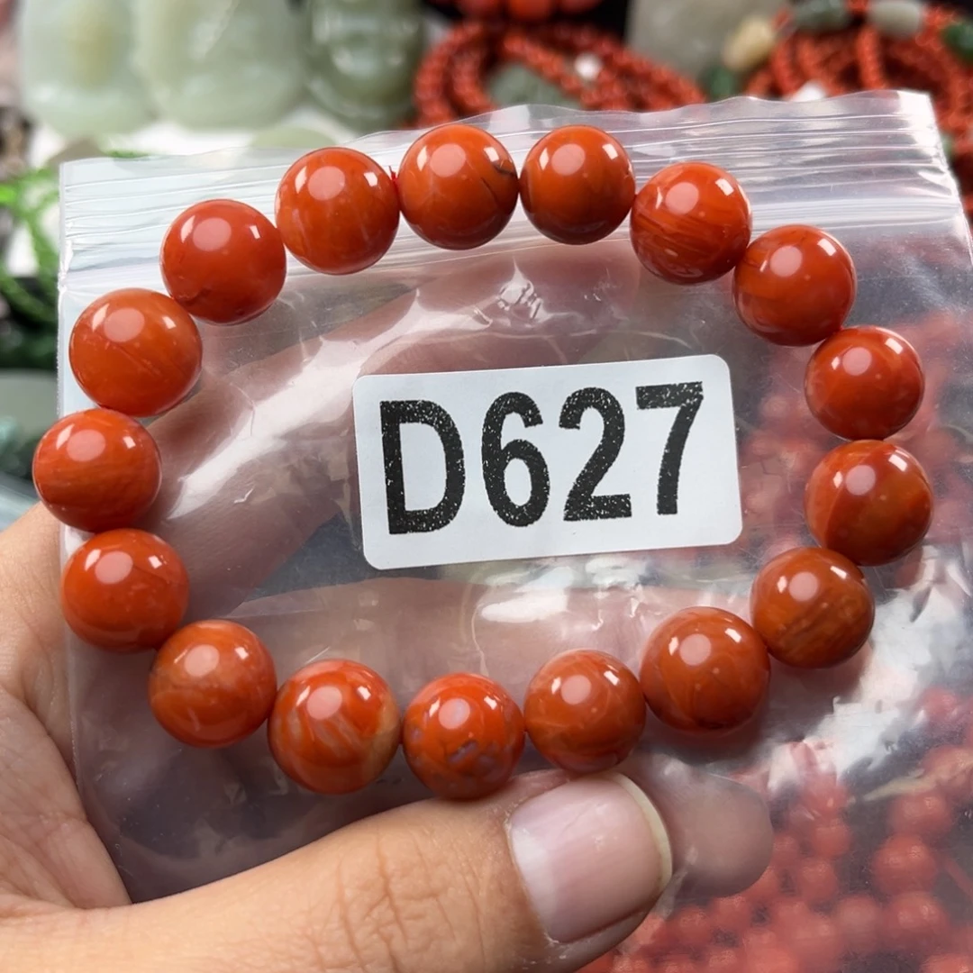 南红玛瑙未镶嵌珠宝奇石12.6mm