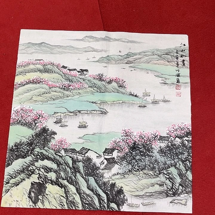 国画国画的艺术与艺术结合起来