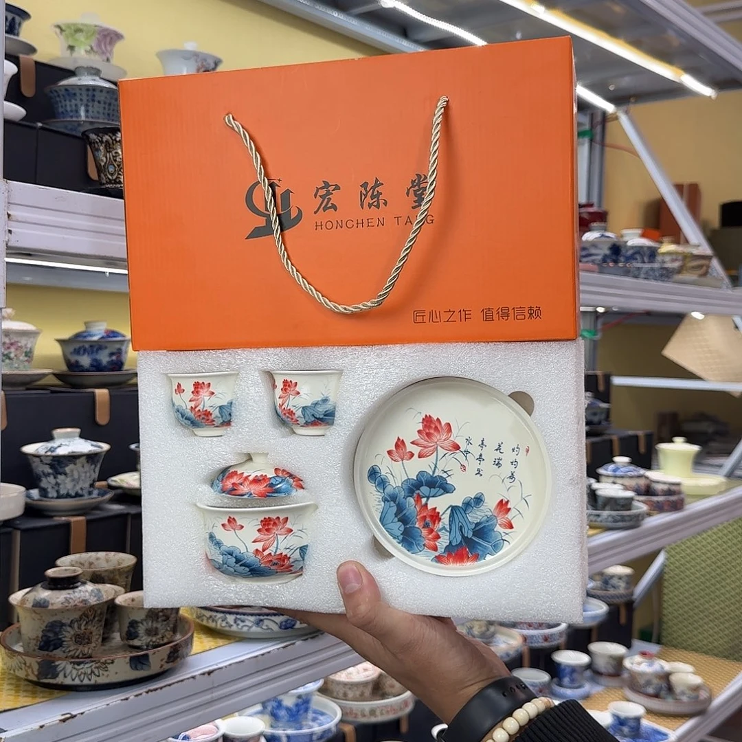 健健康康平平安安