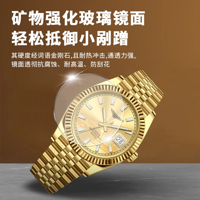 【专柜正品】宾利星辰幻时钻全金夜光跑车宾耀男士腕表