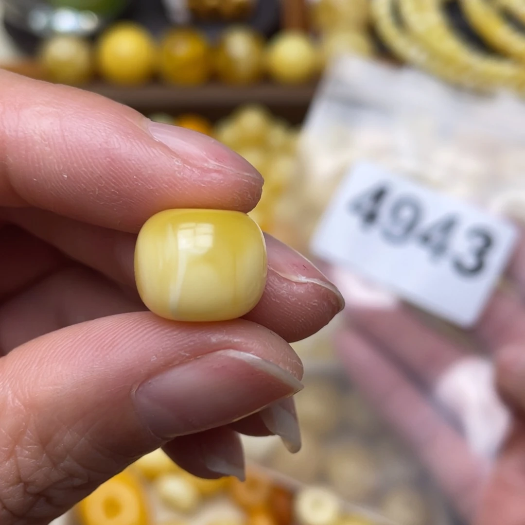 蜜蜡珠宝奇石未镶嵌粉点13.2