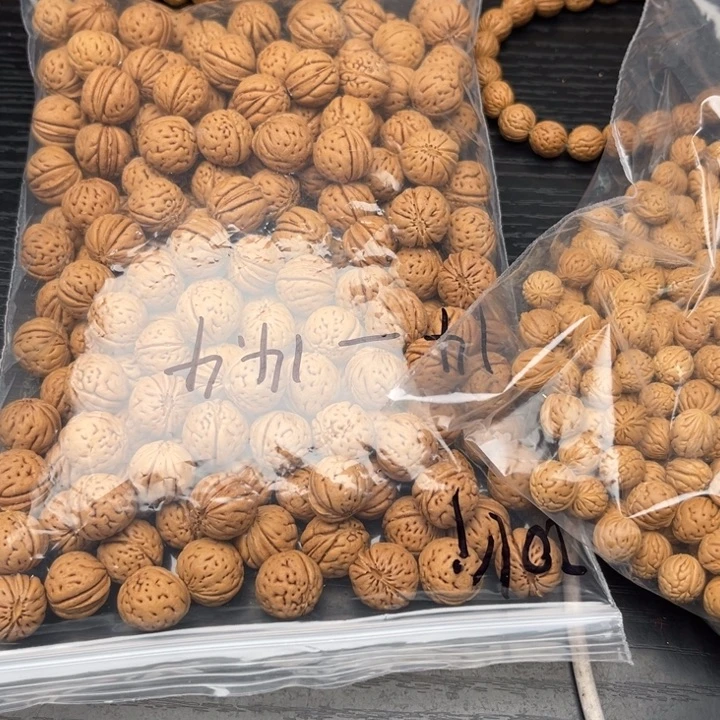 好***生木质类散发400元优惠活动