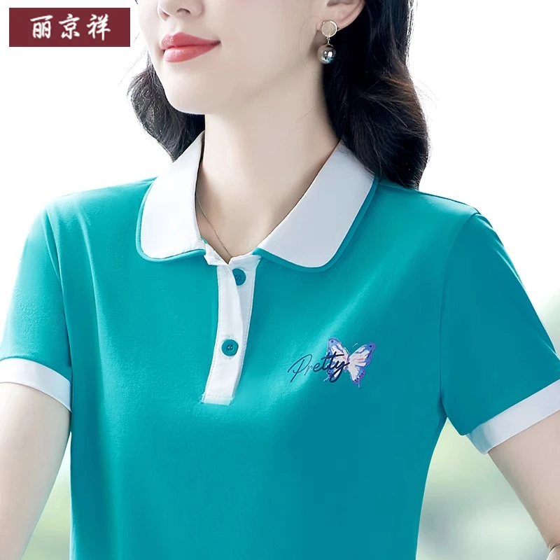 气质上衣女夏季2025新款中年妈妈大码运动polo衫女士翻领短袖t恤