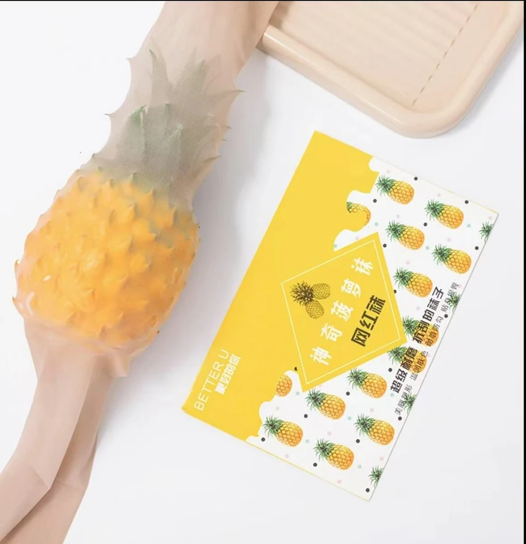 拍一发二菠萝袜任意剪天鹅绒防勾丝美肤裤袜肉色打底贴身网红袜子