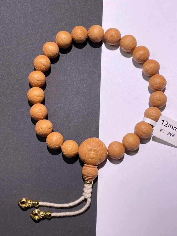尼泊尔凤眼菩萨-元瞳系列12mm精品手持手串