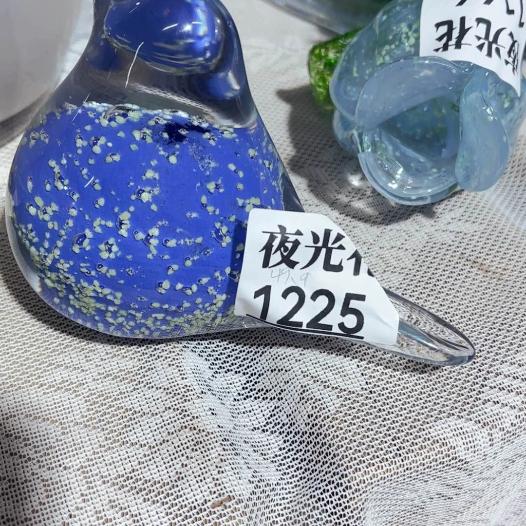 琉璃1225 家悦美居琉璃花瓶