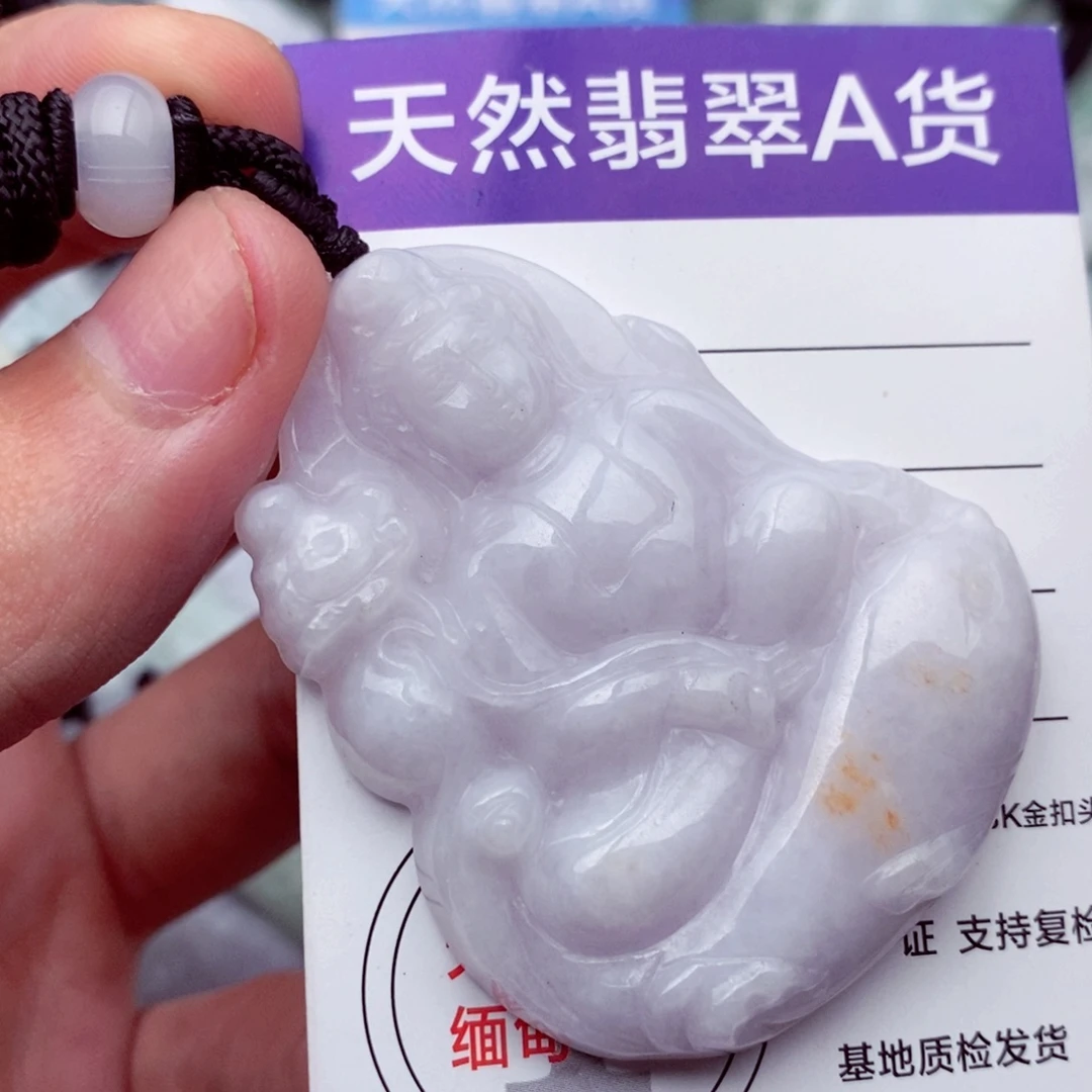 翡翠未镶嵌挂件翡翠