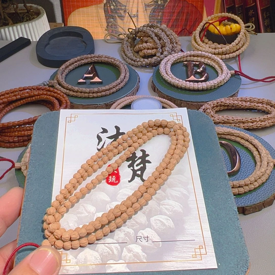 吊坠柏香籽/百香籽金豆尺寸5mm