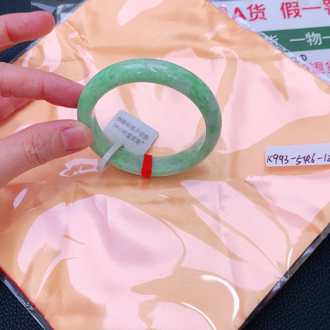 未镶嵌手镯翡翠缅甸翡翠手镯