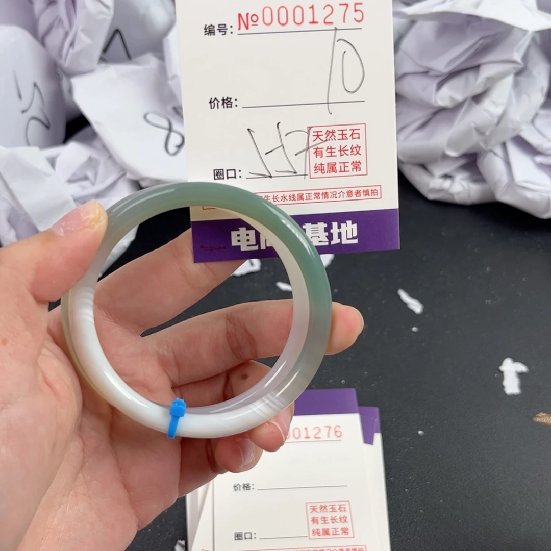 玛瑙/玉髓手镯未镶嵌1275