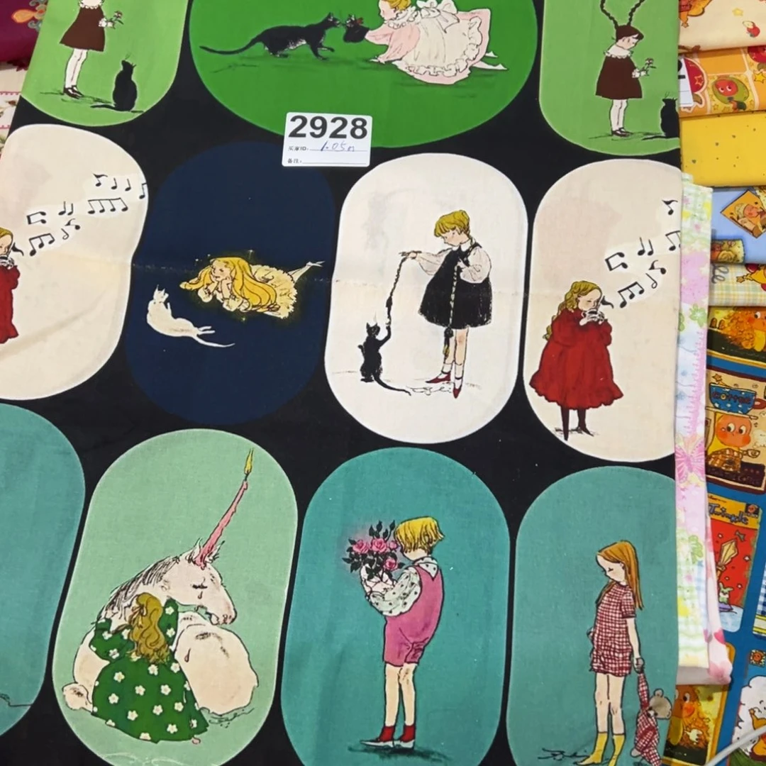 棉福袋1.05米价纯棉平布1.1米宽果子块