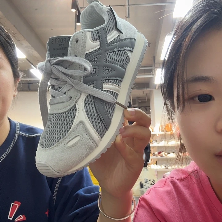 36码阿甘超舒服好看
