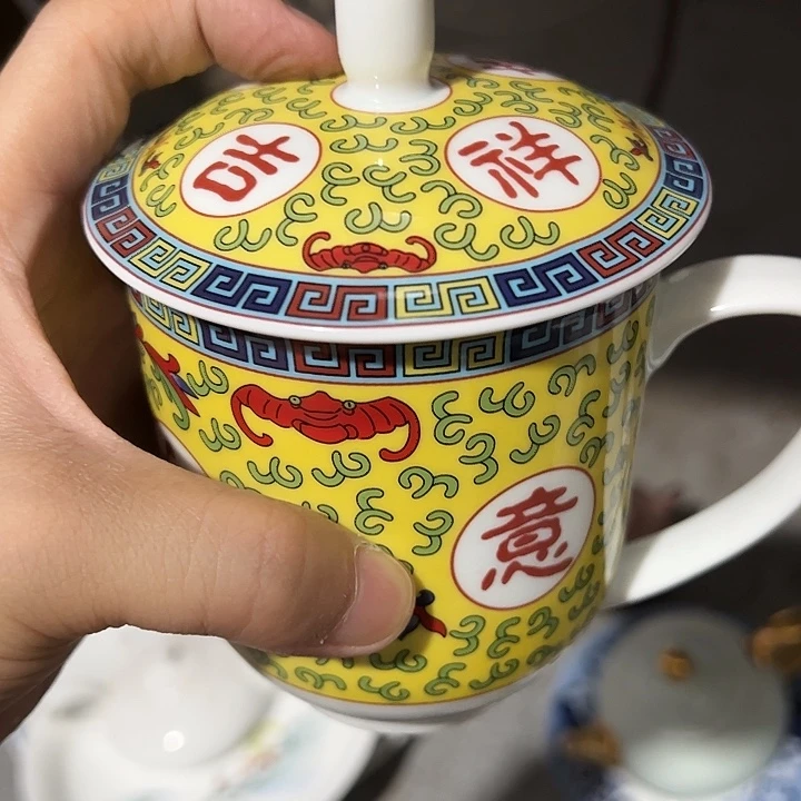 吉祥如意正价办公杯