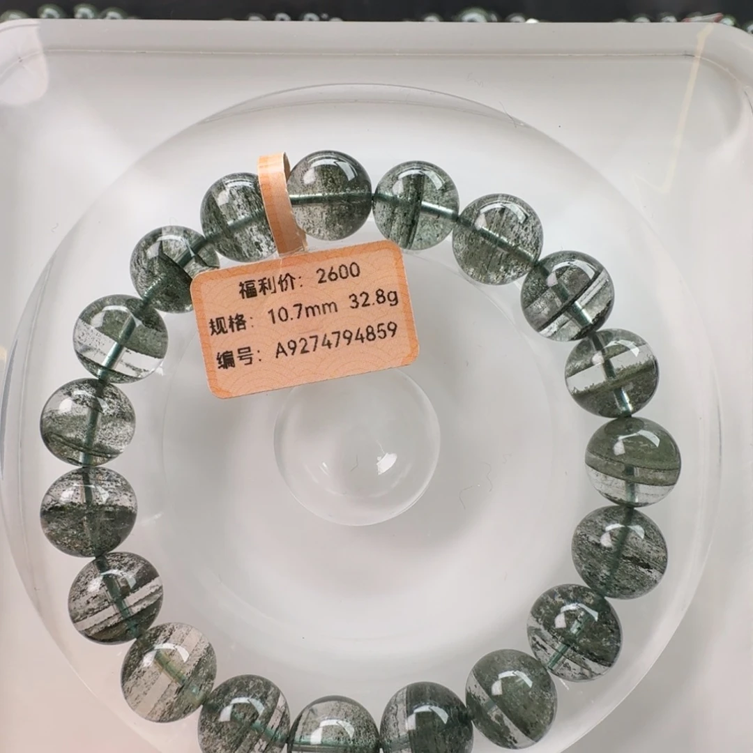 未镶嵌手链水晶天然