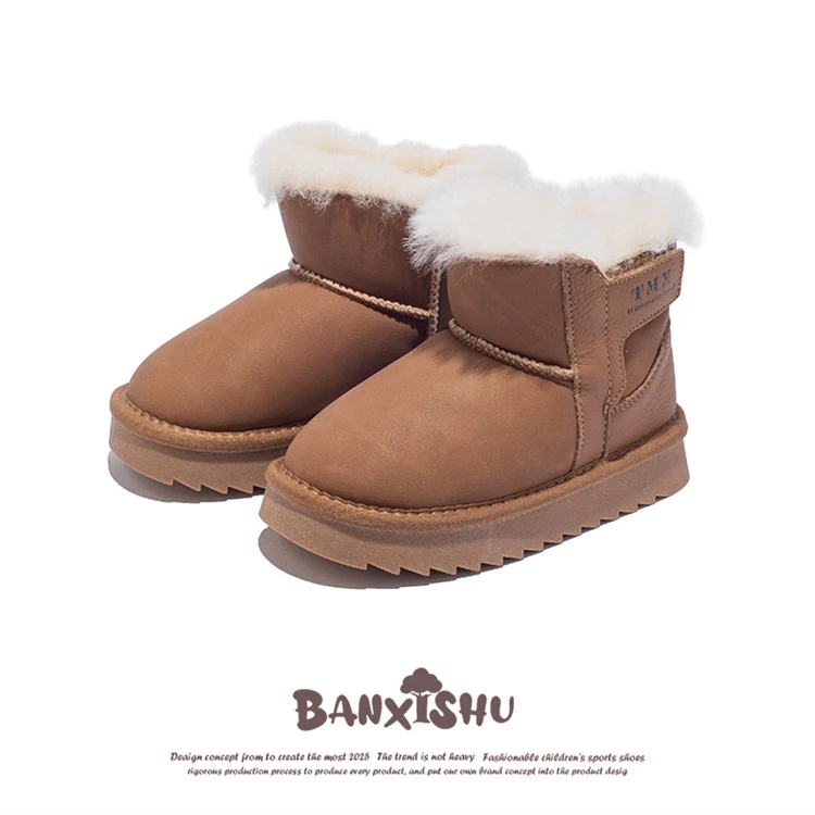 81871班喜树2025冬季新款中大童时尚雪地靴保暖百搭厚底童鞋