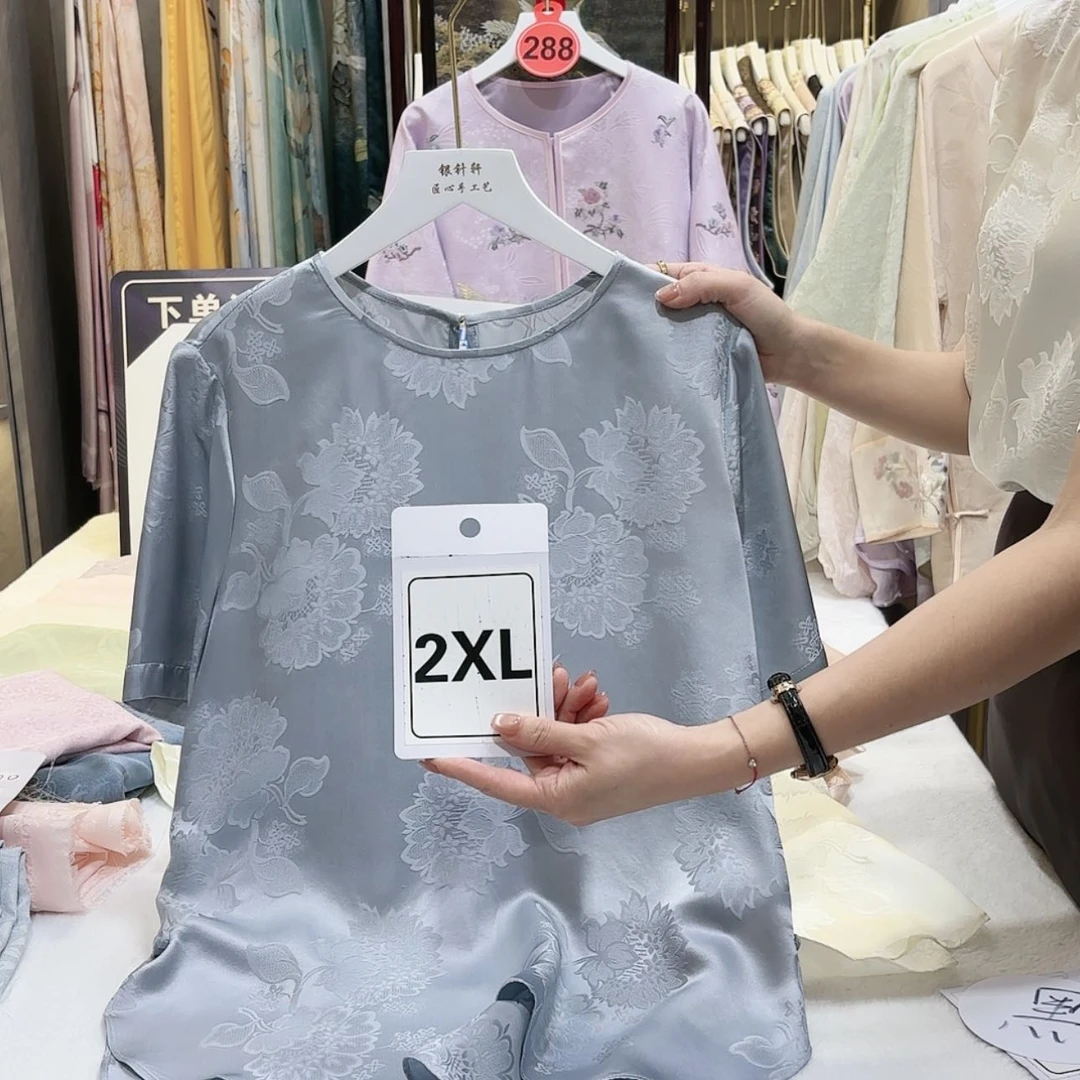 【闪购商品】小*苏绣的艺术风格与艺术风格相结合