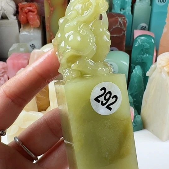 青田石印石冬***．印石章料……