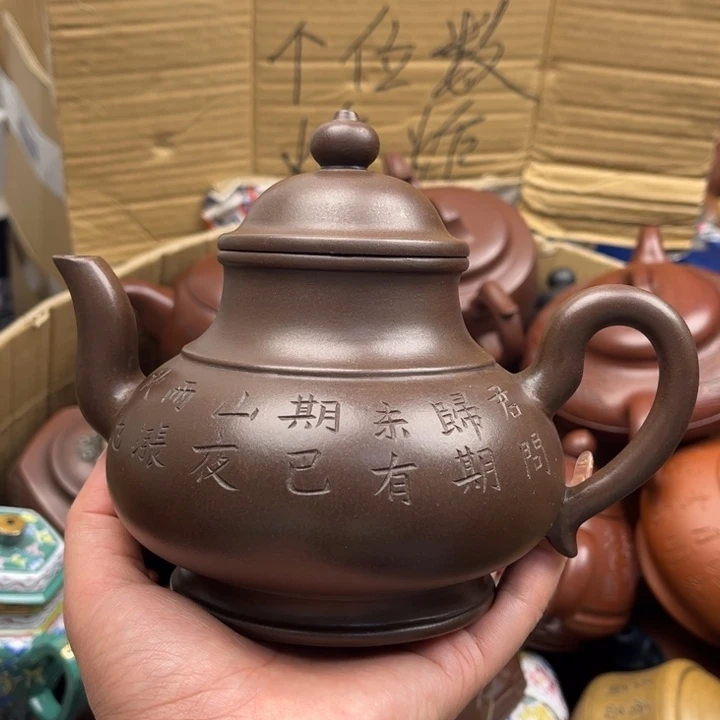 茶壶紫砂紫砂壶等各种