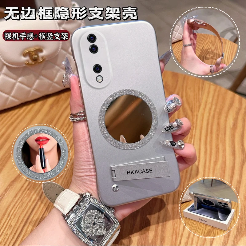 适用于【荣耀80pro】高级感简约高颜值无边框闪粉磁吸镜支架手机壳