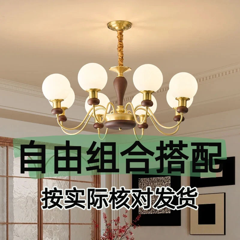 森致灯饰VIP定制链接 按实际核对发货