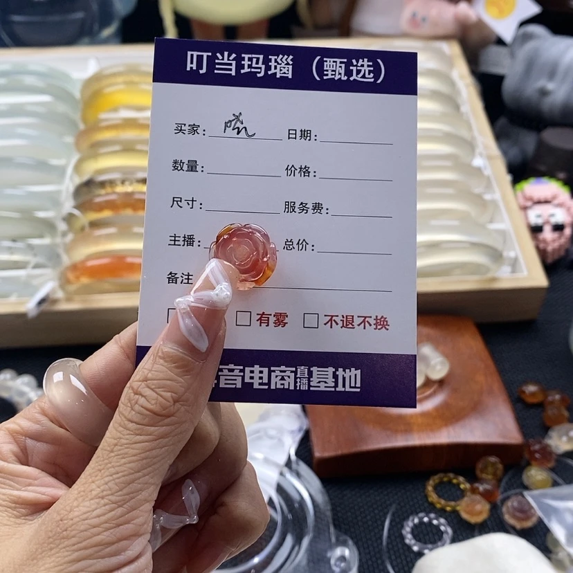 【闪购商品】玛瑙/玉髓手串未镶嵌?**人