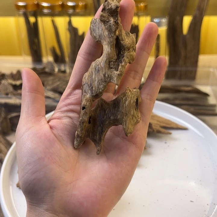8***6海南熟结土沉虫漏8.5