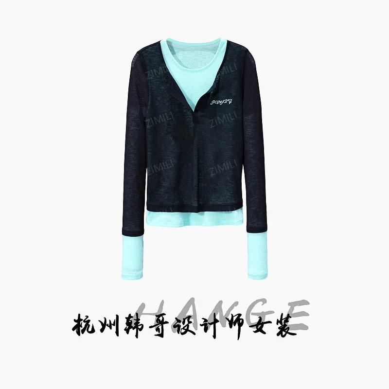 【韩哥女装】欧版设计黑青撞色拼接设计时尚假两件加厚长袖衫8001