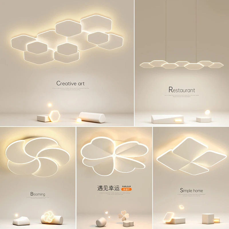 客厅灯简约现代led吸顶灯卧室餐厅灯饰新款大气家用中山灯具全套