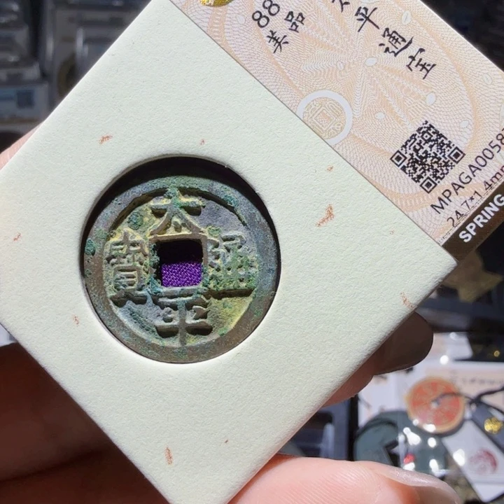 铜As历朝历代……5871