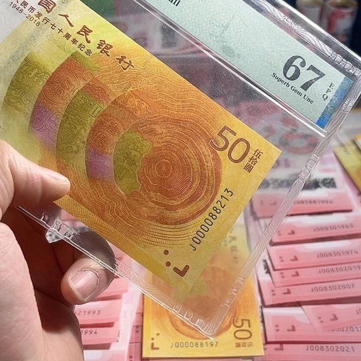 乾*000088213.000000000000