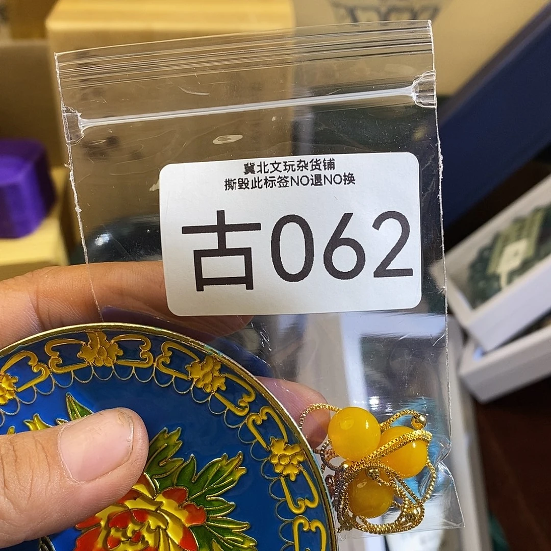 大叶紫檀（黑酸枝木类）时尚饰品062