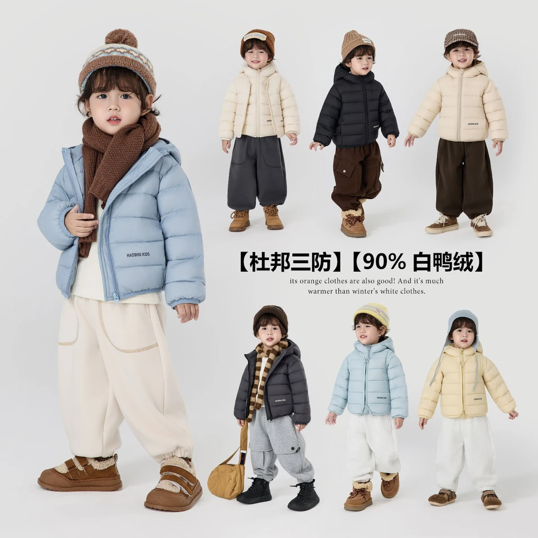 杜邦三防【90白鸭絨】郝叔童品男童輕薄羽絨服2025冬季漢服kkHR5402