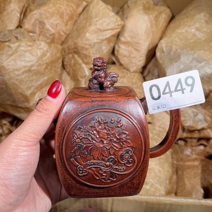 茶壶紫砂紫砂茶壶449