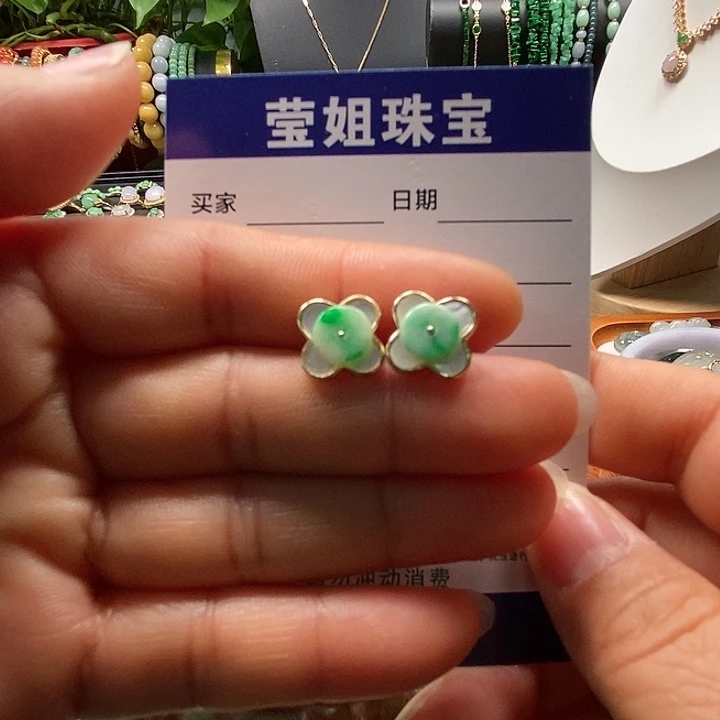 合金翡翠耳饰飘绿耳钉