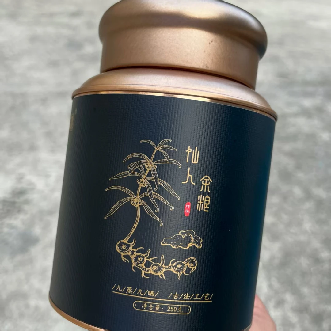 【苗院长甄选】秦岭九蒸九晒鸡头仙 余粮250克*4罐  独立包装