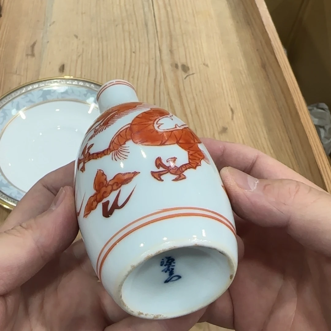 回流瓷器然美瓷器