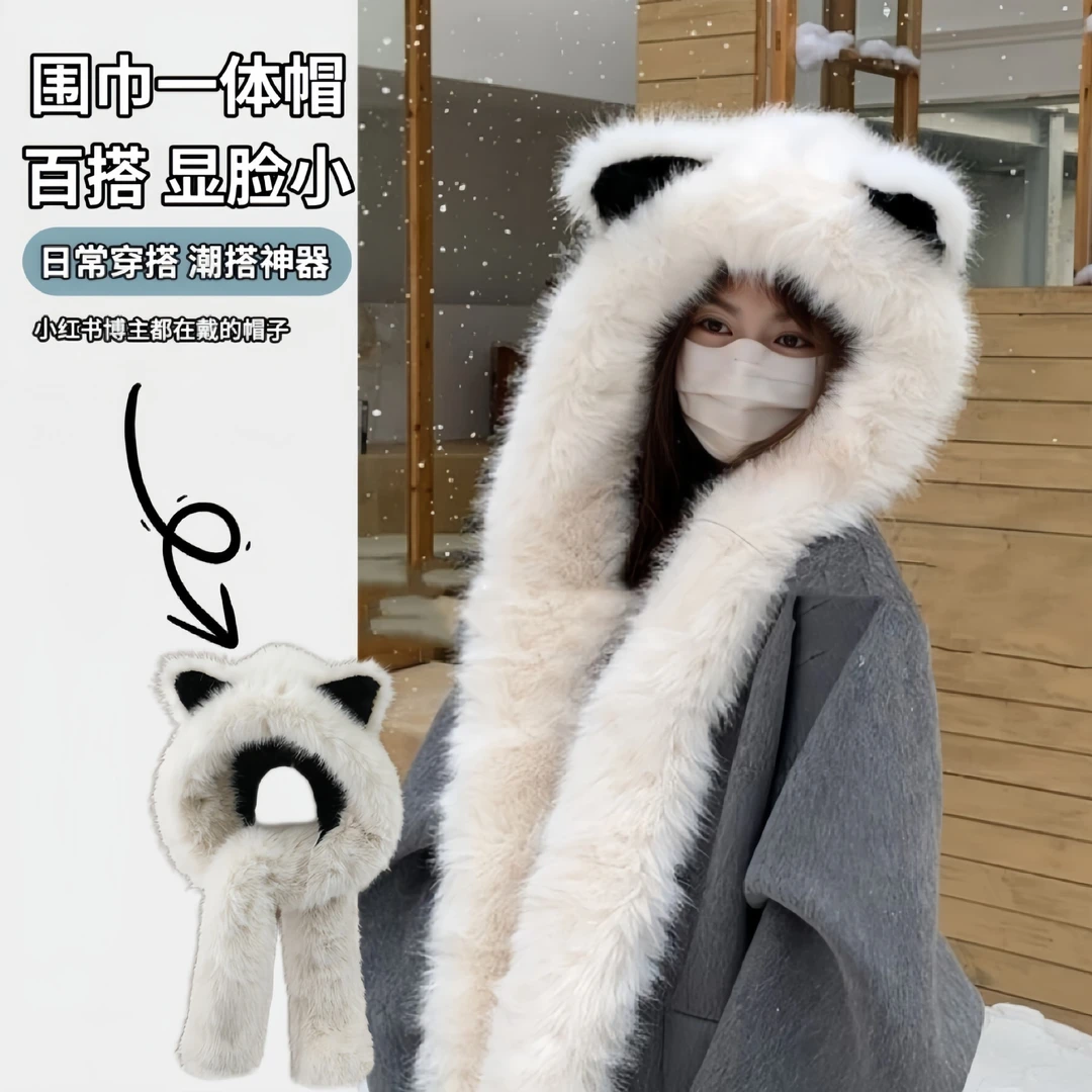 秋冬季围巾一体女加厚毛绒绒狐狸耳朵防寒保暖防风护颈显脸小帽子