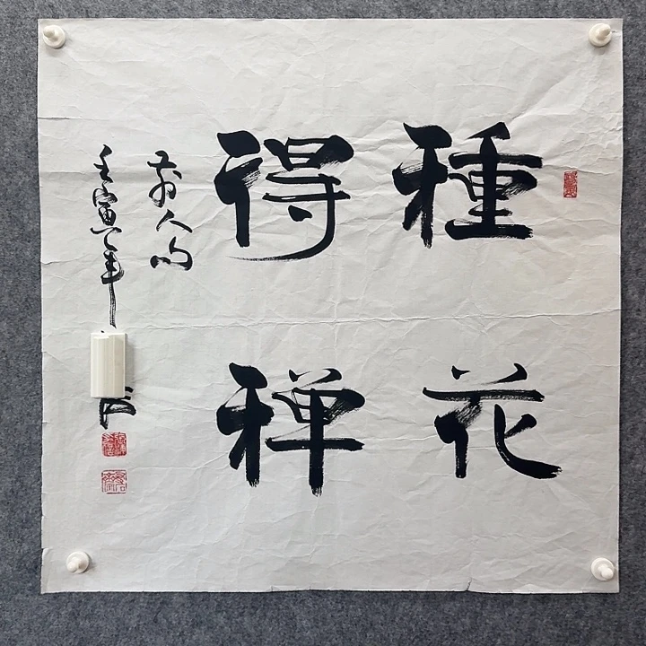 手绘年画经典链接