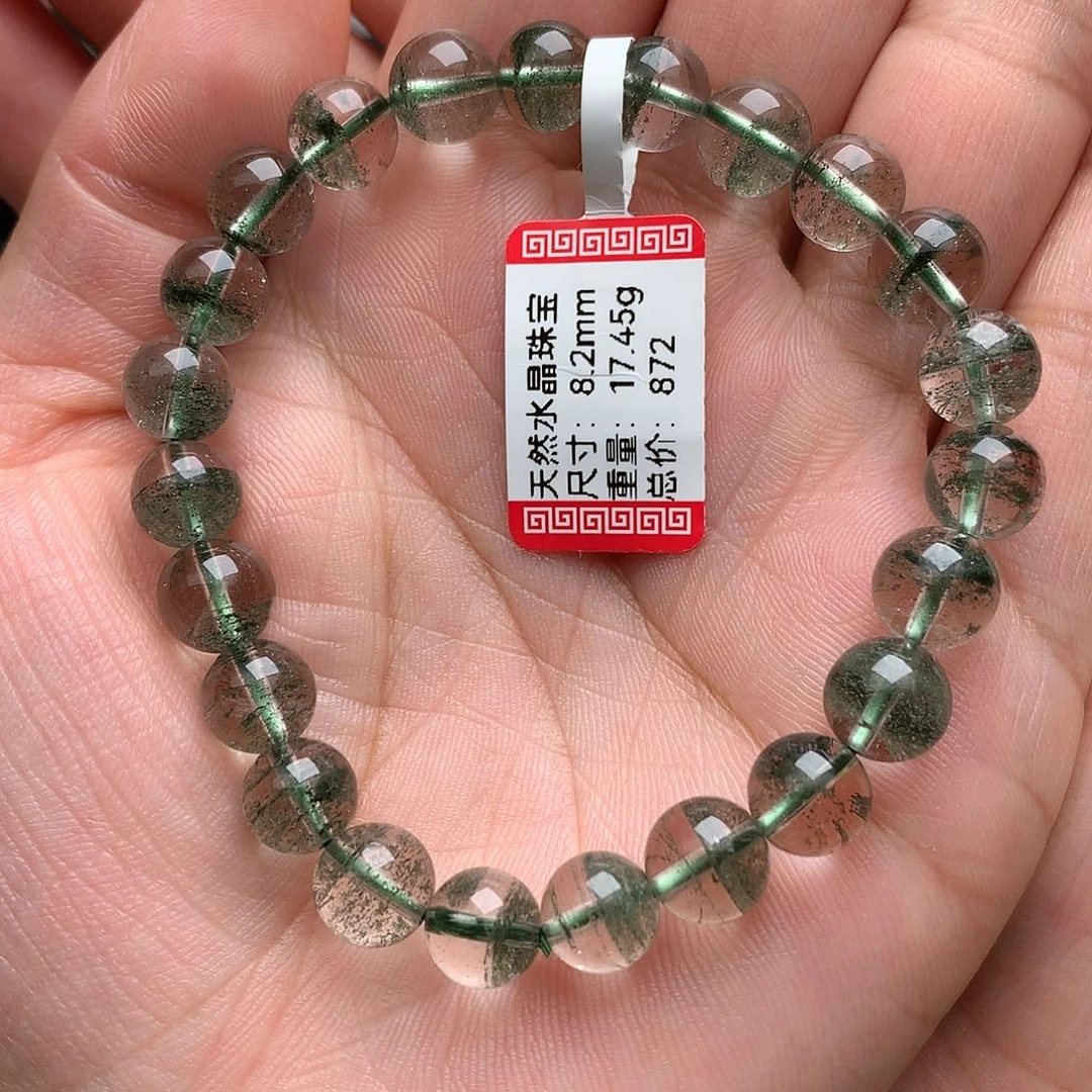 未镶嵌手串水晶绿幽灵千层8.2